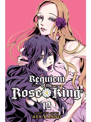 cover image of Requiem of the Rose King, Volume 12
